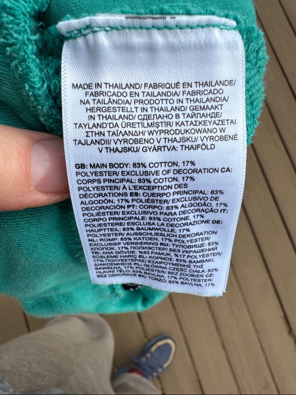 The North Face Women's Teal Terry Athletic Shorts with Side Pockets size Small - Picture 4 of 5